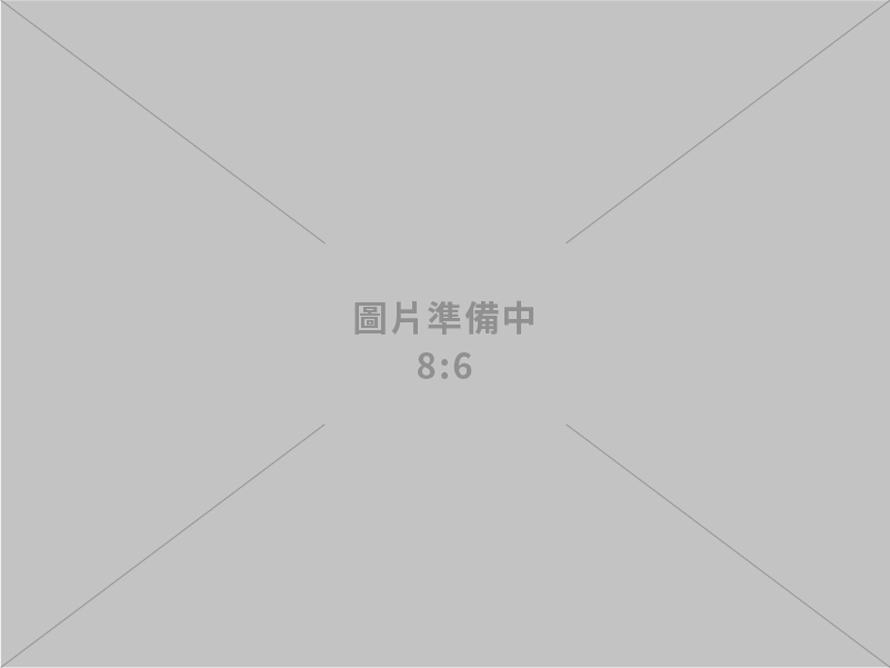 委託OEM或進口化工及油品系列